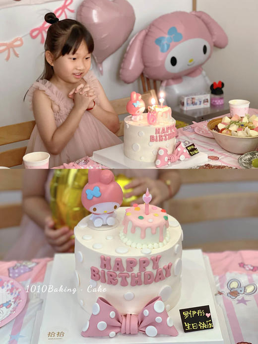 「美乐蒂·蝴蝶结」翻糖巧克力·100%动物奶油（附图6寸加高·提前4天预订） 商品图1