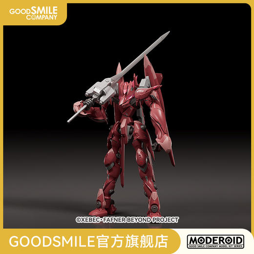 【GSC现货】MODEROID 法芙娜 MarkDreizehn改 克洛诺斯 苍穹的法芙娜 THE BEYOND 商品图0