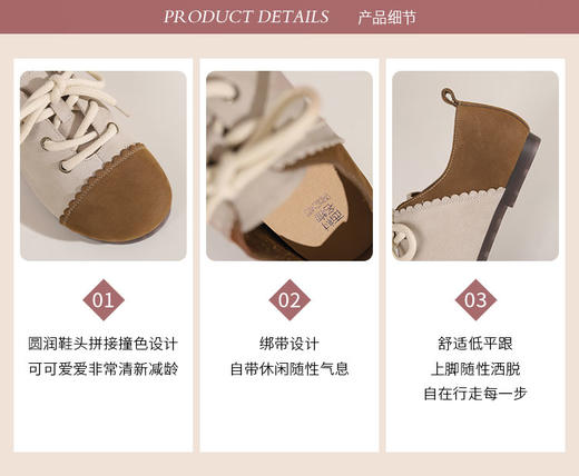 西村名物2024年秋季新款舒适平底系带圆润鞋头休闲鞋T24CM38681 商品图5