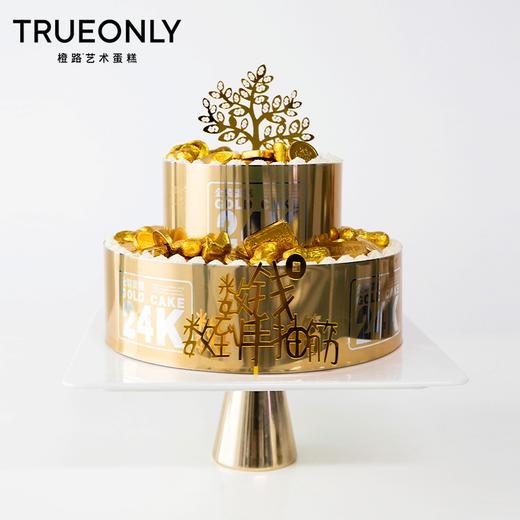 【摇钱树】多财多亿 奋力向钱 商品图1