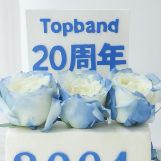 双层|魔方周年蛋糕【提前一天预定】【D4928】 商品图1