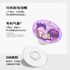 1【魔女奇妙夜】魔女故事书 POPGRIP泡泡骚手机粘贴式支架 Graphic平面系列 紫色 万圣节 商品缩略图2