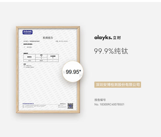olayks立时迷你养生壶小型mini办公室多功能一人家用烧水壶 商品图5