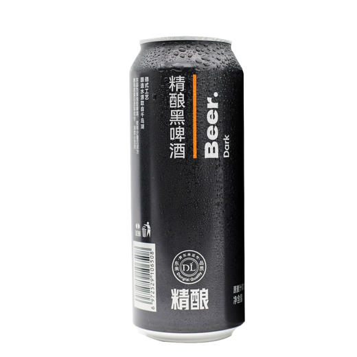 胖东来精酿黑啤酒500ml 商品图0