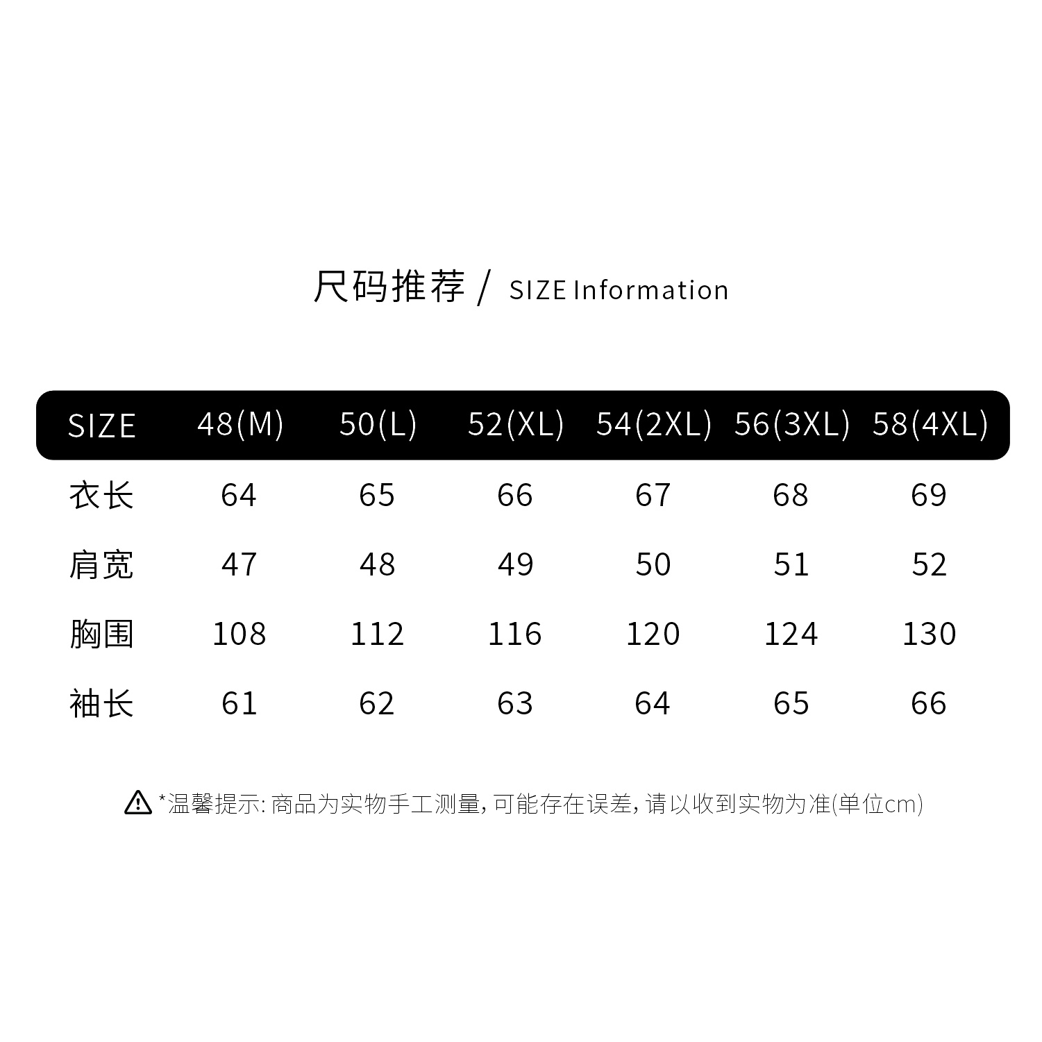 “棕色皮衣” 24F/W男装高端线Y 酒红棕色夹克外套 LL-899181 m9商品图4
