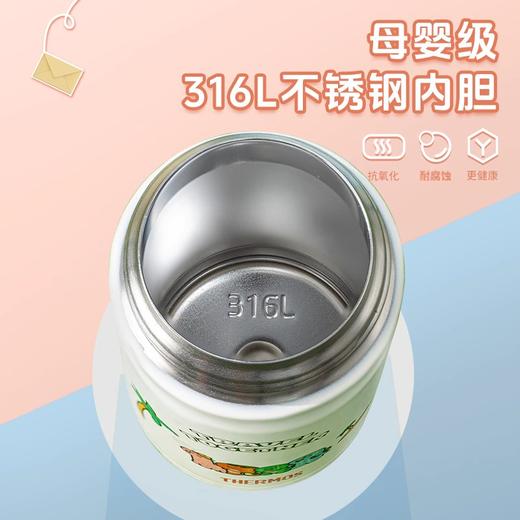 膳魔师不锈钢保温杯保冷直饮杯水杯小恐龙系列/青蛙米色吸管杯500mlS 商品图3