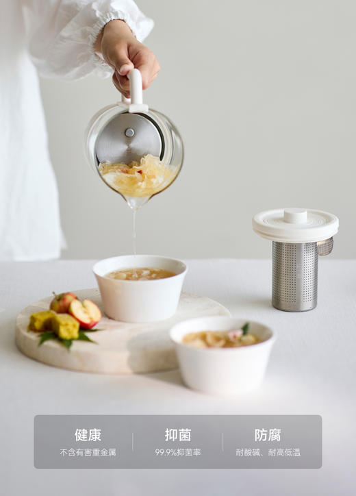 olayks立时迷你养生壶小型mini办公室多功能一人家用烧水壶 商品图3