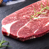 生态牛原切牛排500g眼肉上脑外脊牛排 山地散养谷饲牛冷冻生鲜 全国发货满额包邮 商品缩略图3