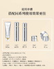 【精选2件6折】蔻诗弥奢宠铂金花菁萃洁面露120ml洗面奶 商品缩略图3