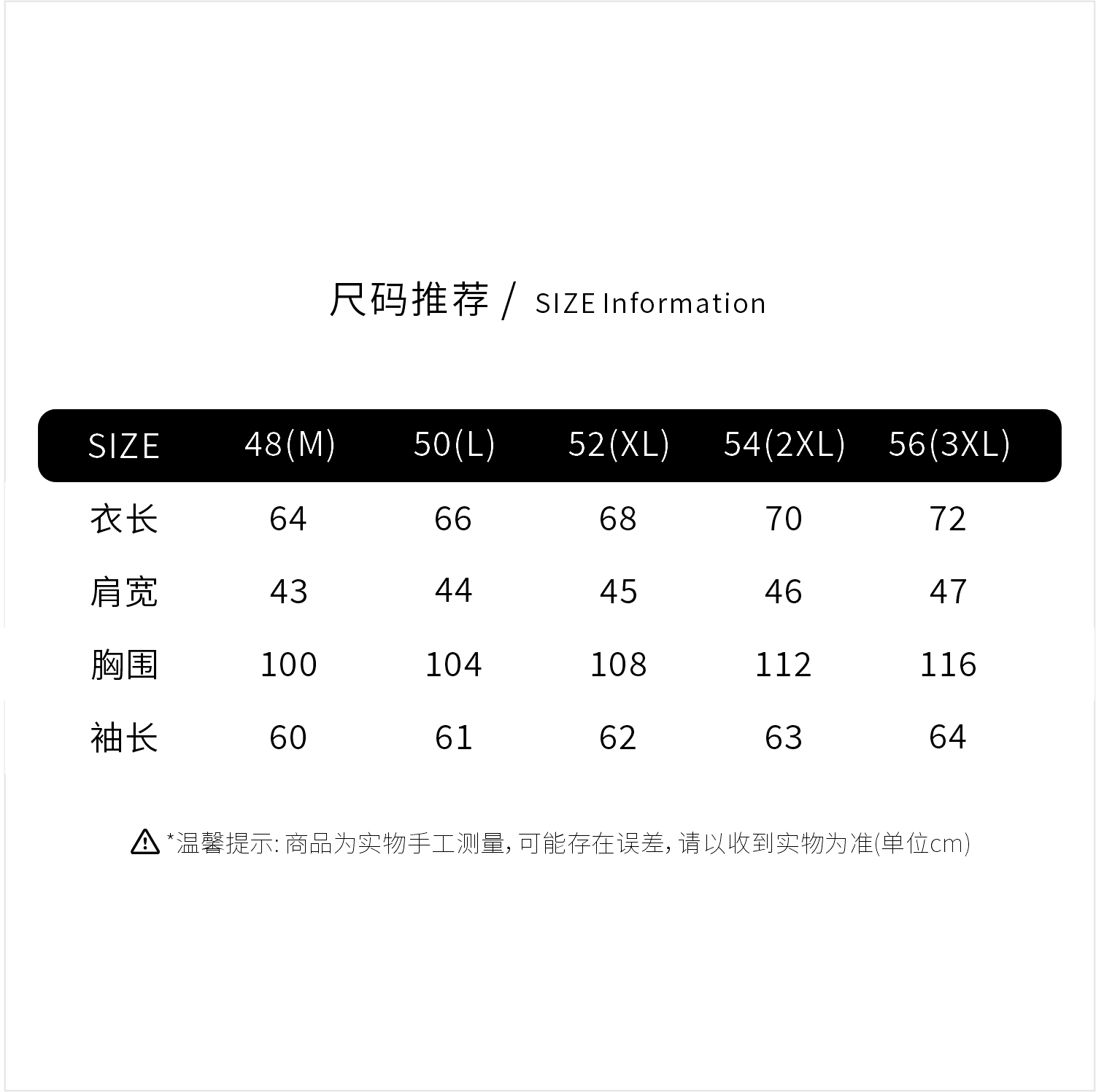 MBNL-F“LP立领毛衣”24F/W男装高端线X 半高领开衫外套LL-WM243532 m9商品图5