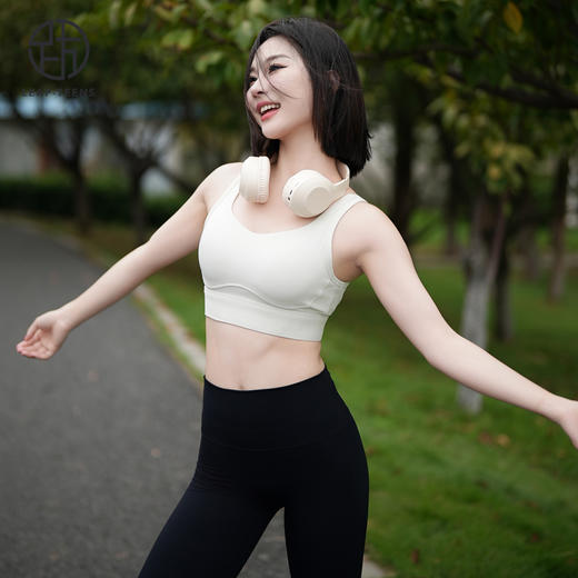 跃牌【周游世界系列】秋冬新款防震一体式运动内衣高强度健身文胸 BR1578 商品图2