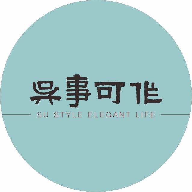 合壹·吴事可作