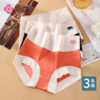 【清仓大促】洁丽雅多条装女士内裤三角裤 商品缩略图2