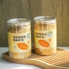 【72小时发货】有机熟黄金亚麻籽粉 280g/罐 开盖即食 商品缩略图3