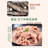 【秒杀】洪湖粉藕3斤 商品缩略图2