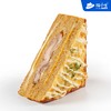 【现烤】全麦芝士嫩鸡排三明治|常温保存 商品缩略图0