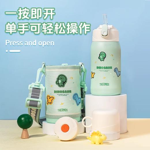 膳魔师不锈钢保温杯保冷直饮杯水杯小恐龙系列/青蛙米色吸管杯500mlS 商品图1