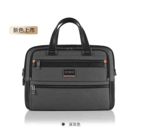 新秀丽 SBL ENCODE高端黑标系列 自重轻盈 舒适出行  男士商务公文 HO0*007