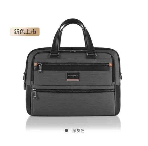 新秀丽 SBL ENCODE高端黑标系列 自重轻盈 舒适出行  男士商务公文 HO0*007 商品图0