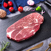 生态牛原切牛排500g眼肉上脑外脊牛排 山地散养谷饲牛冷冻生鲜 全国发货满额包邮 商品缩略图2