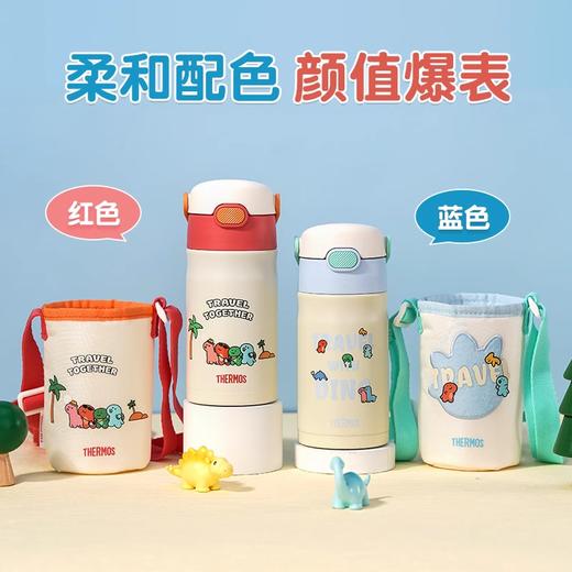 膳魔师不锈钢保温杯保冷直饮杯水杯小恐龙系列/青蛙米色吸管杯500mlS 商品图6