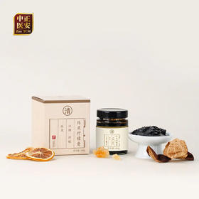 正安国货 陈皮柠檬膏 十年陈皮 道地草本熬制 咽喉清润舒爽 即冲即饮的柠檬膏 180g/罐