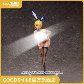 【GSC现货】1/4标准比例 水户郁魅 标准兔女郎版 食戟之灵