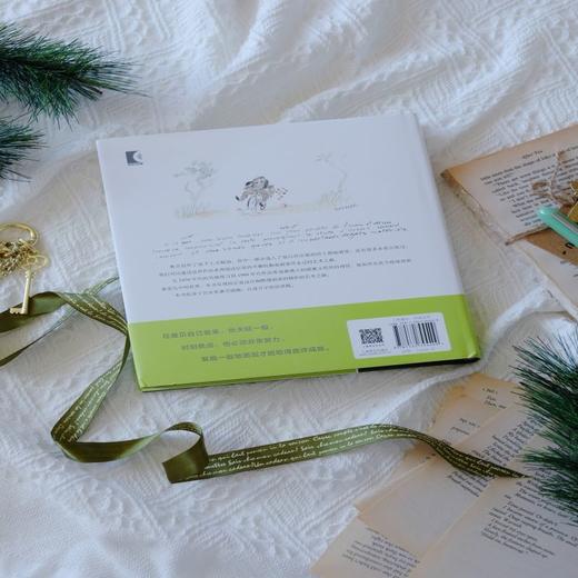 漫画人生 桑贝系列 [法]让雅克桑贝 绘 周行 译 纽约客御用画师 另著小淘气尼古拉 全彩印刷图文混排 首次公开桑贝手稿 上海译文出版社 正版 商品图4