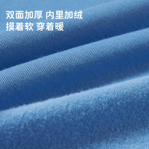 【秒杀】【春季焕新】ibaby×outlast太空科技恒温半高领抑菌打底衫儿童秋冬内搭外穿 商品图2