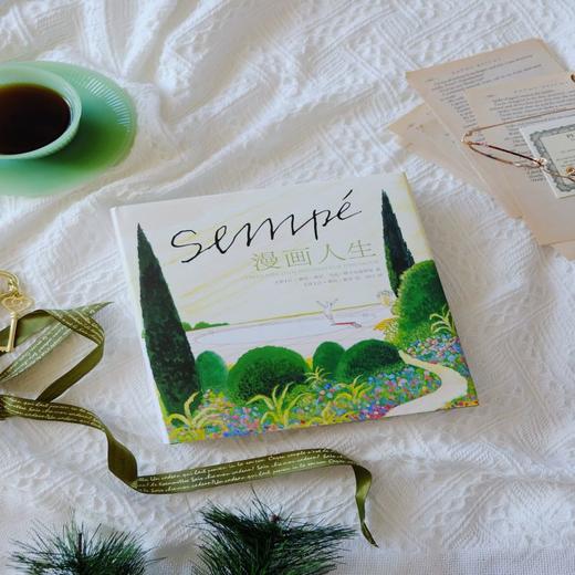 漫画人生 桑贝系列 [法]让雅克桑贝 绘 周行 译 纽约客御用画师 另著小淘气尼古拉 全彩印刷图文混排 首次公开桑贝手稿 上海译文出版社 正版 商品图1