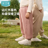 【79元起】ibaby×outlast太空科技恒温高强蓄热颗粒绒抑菌保暖立领外套卫裤儿童秋冬款外套套装 商品缩略图6