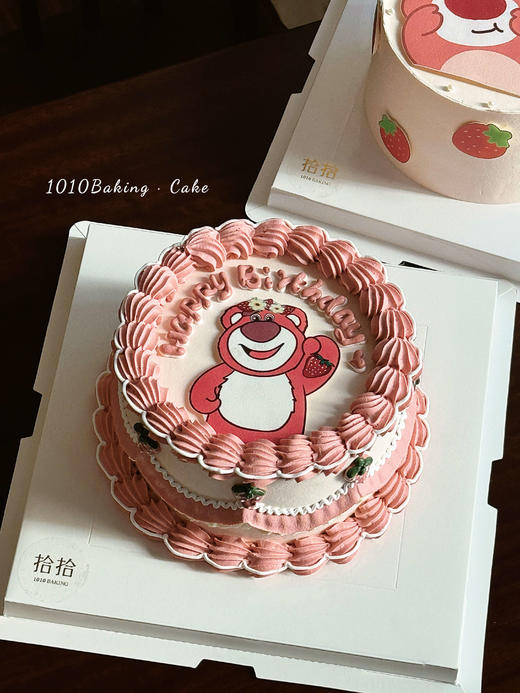 「草莓熊·复古裱花」巧克力糯米糖纸·订制照片蛋糕·100%动物奶油（附图6寸·提前24小时预订） 商品图3