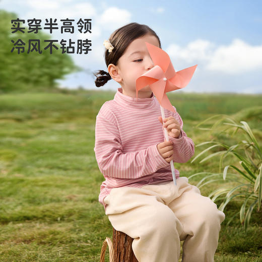 【秒杀】【春季焕新】ibaby×outlast太空科技恒温半高领抑菌打底衫儿童秋冬内搭外穿 商品图3