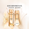 兰蔻新菁纯水150ml+菁纯乳液100ml 保湿滋润紧致修护改善暗沉【CDF】 商品缩略图0