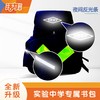 【全新升级】深圳中学实验学校护腰护脊书包 商品缩略图3