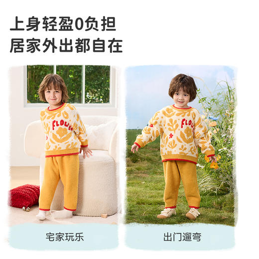 【福利限时 99元】ibaby×outlast太空科技恒温高蓬松软绵羽毛纱圆领家居服套装儿童秋冬款套装内搭外穿 商品图4