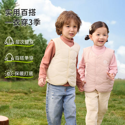 【秒杀】【春季焕新】ibaby×outlast太空科技恒温半高领抑菌打底衫儿童秋冬内搭外穿 商品图4