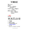 VIMAGE纬漫纪冬季新款假两件宽松舒适保暖显瘦皮衣外套V2203829 商品缩略图6