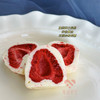 草莓炸弹 3元/个 商品缩略图1