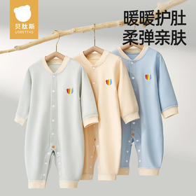 贝肽斯婴儿衣服秋冬新款连体衣暖姜保暖打底新生儿男女宝宝睡衣