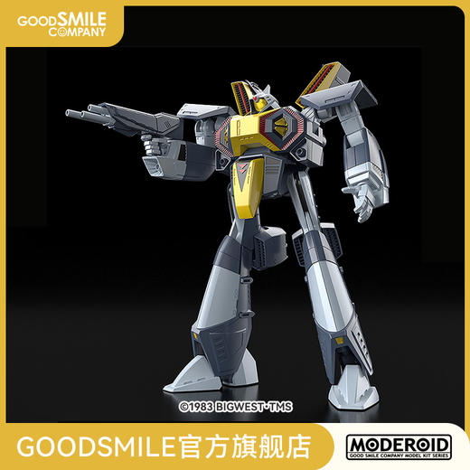 【GSC现货】MODEROID 九爪 超时空世纪ORGUSS 商品图0