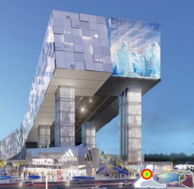 武汉甘露山雪票代订 商品图0