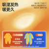贝肽斯婴儿衣服秋冬新款连体衣暖姜保暖打底新生儿男女宝宝睡衣 商品缩略图1