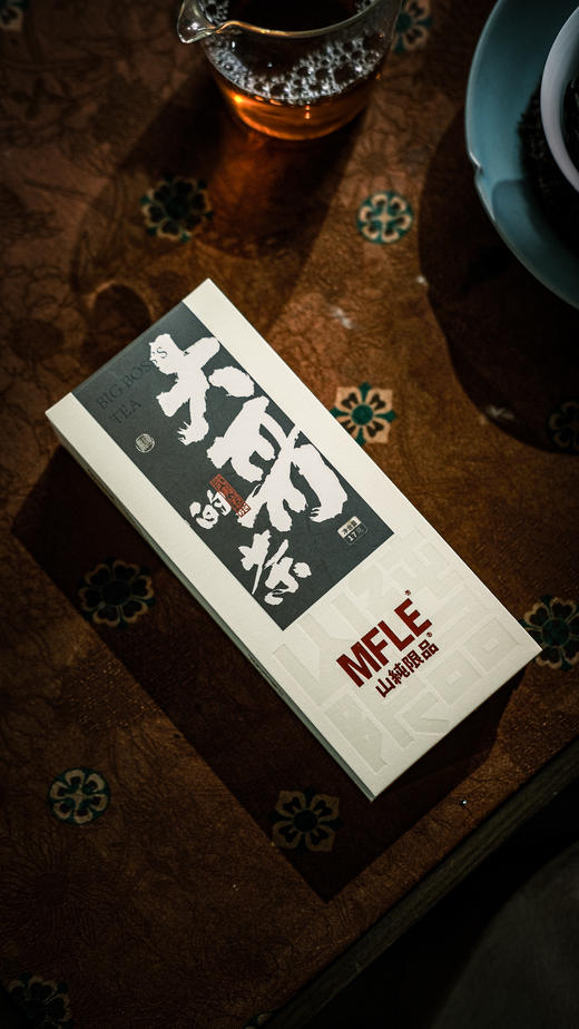 【山纯限品】大哥的茶17g 商品图0