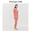 【社群专享】Threegun三枪 【法兰绒】圆领长袖女家居套-82188D011 商品缩略图2