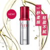 【保税仓】资生堂fino护发精油70ml（效期2027-06-10） 商品缩略图4