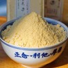 【2025新粮】玉米面 商品缩略图1