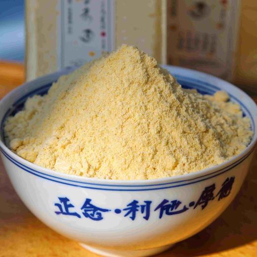 【2025新粮】玉米面 商品图1