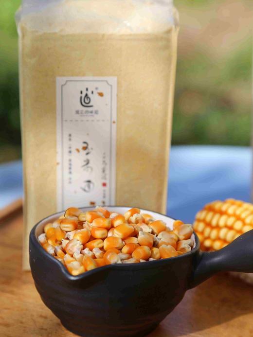 【积分兑换】玉米面 500g 商品图2