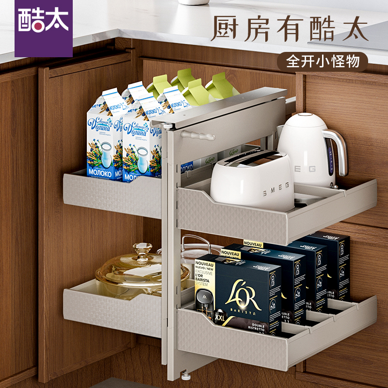 酷太Ⅳ【展翼阁】全开小怪物